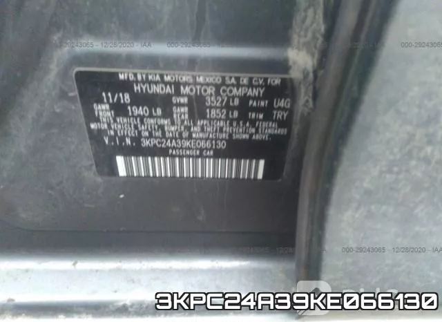 3KPC24A39KE066130 фото 10