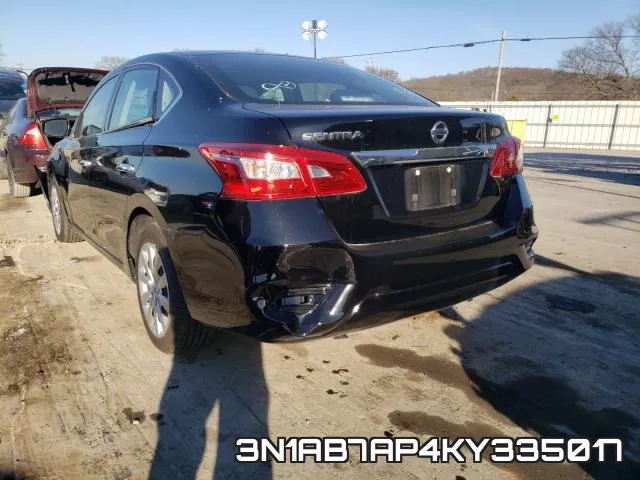 3N1AB7AP4KY335017 фото 4