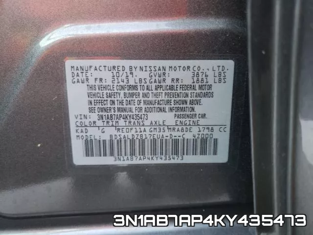 3N1AB7AP4KY435473 фото 2
