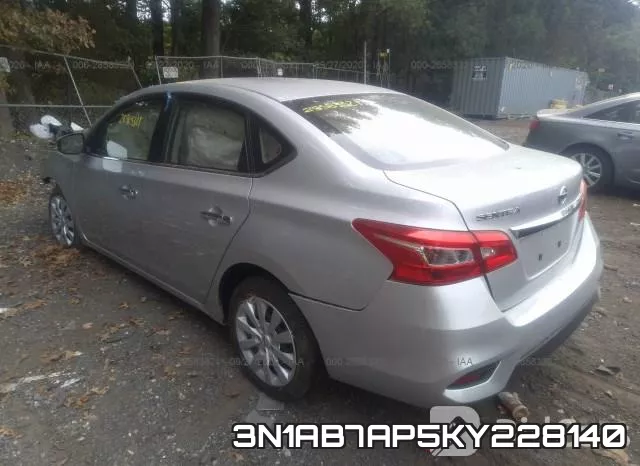 3N1AB7AP5KY228140 фото 3