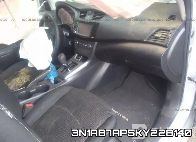 3N1AB7AP5KY228140 фото 4