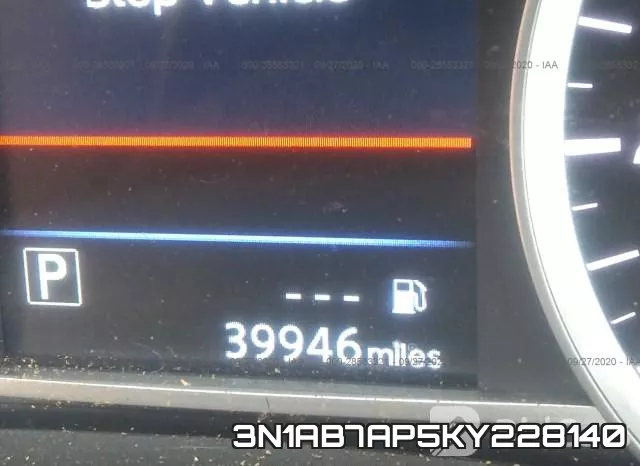 3N1AB7AP5KY228140 фото 6