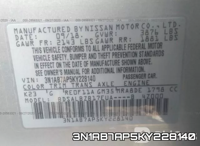 3N1AB7AP5KY228140 фото 8