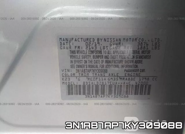 3N1AB7AP7KY309088 фото 9