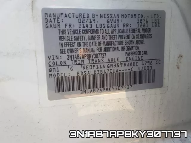 3N1AB7AP8KY307737 фото 2