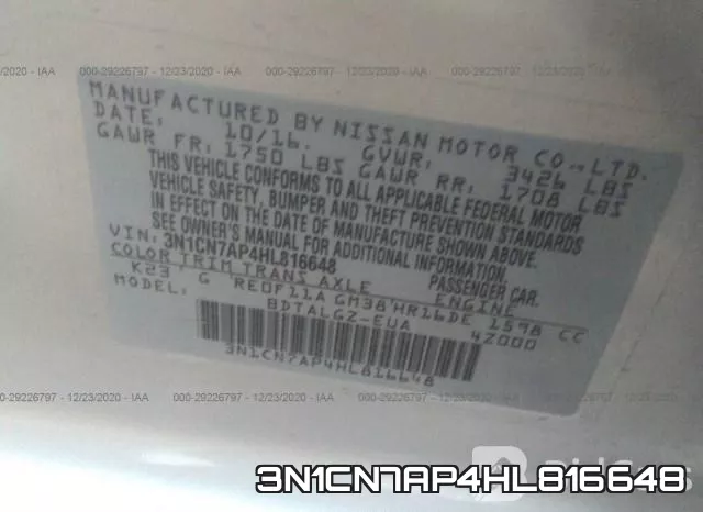 3N1CN7AP4HL816648 фото 7