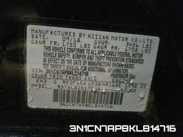 3N1CN7AP8KL814716 фото 2