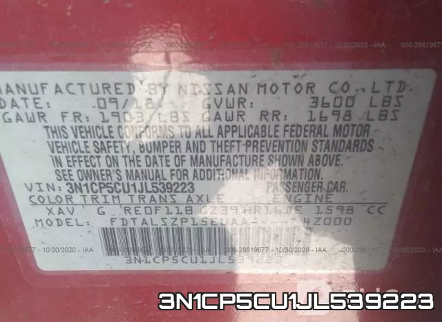 3N1CP5CU1JL539223 фото 9