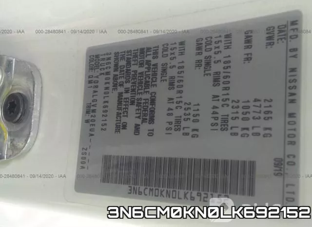 3N6CM0KN0LK692152 фото 10