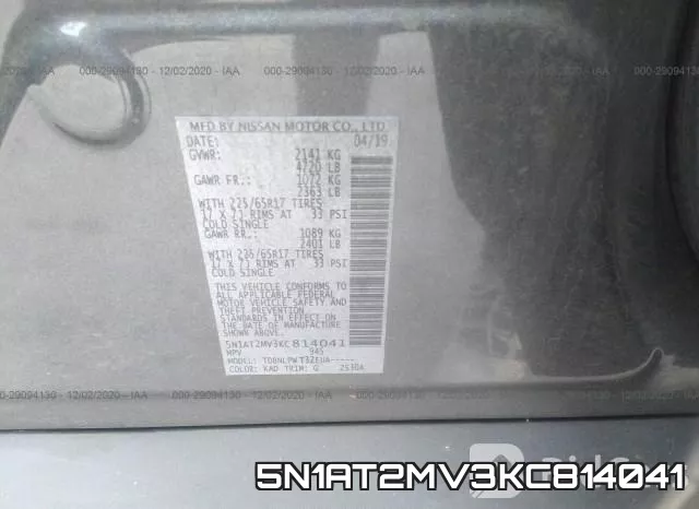 5N1AT2MV3KC814041 фото 10