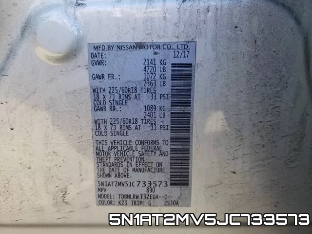 5N1AT2MV5JC733573 фото 2