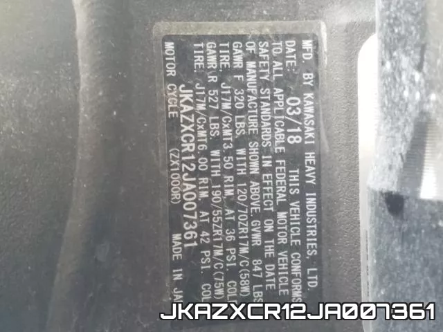 JKAZXCR12JA007361 фото 2