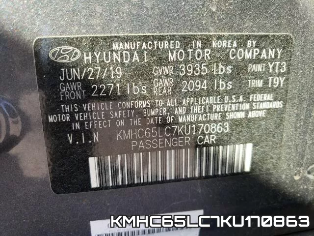 KMHC65LC7KU170863 фото 2