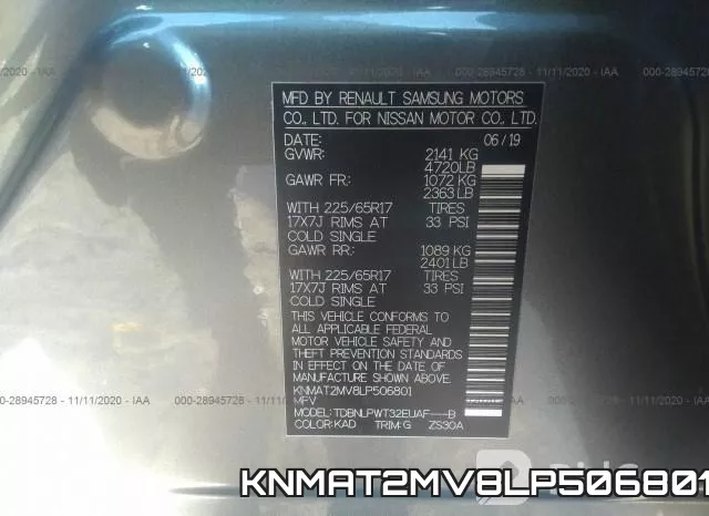 KNMAT2MV8LP506801 фото 10