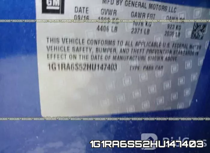 1G1RA6S52HU147403 фото 10