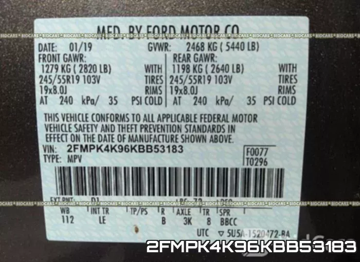 2FMPK4K96KBB53183 фото 10