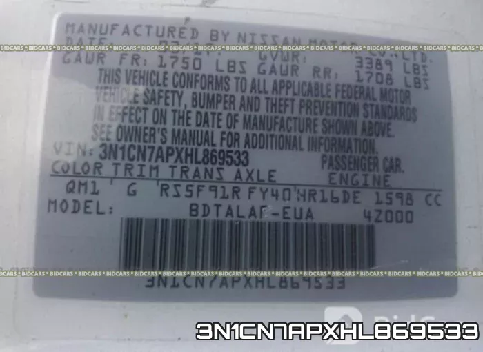 3N1CN7APXHL869533 фото 10