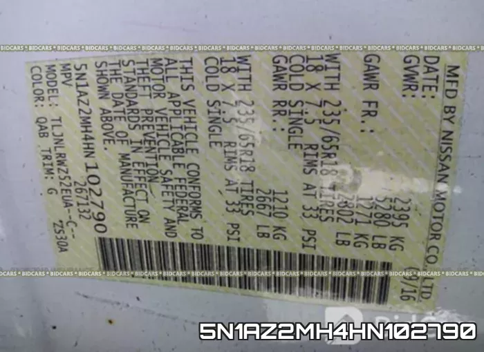5N1AZ2MH4HN102790 фото 10