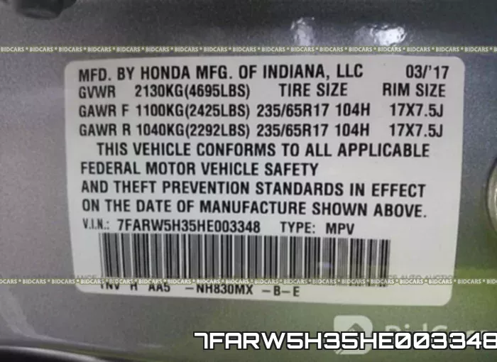 7FARW5H35HE003348 фото 10