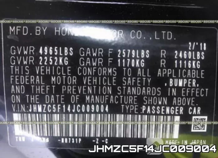 JHMZC5F14JC009004 фото 10