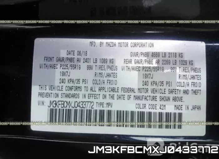 JM3KFBCMXJ0433772 фото 10