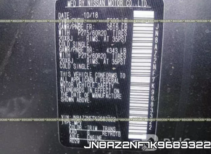 JN8AZ2NF7K9683322 фото 10