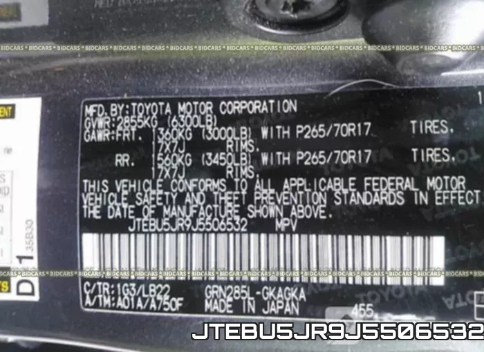 JTEBU5JR9J5506532 фото 10