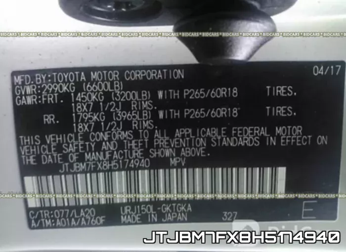 JTJBM7FX8H5174940 фото 10