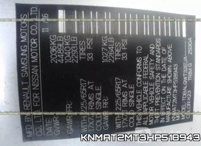 KNMAT2MT3HP518943 фото 10