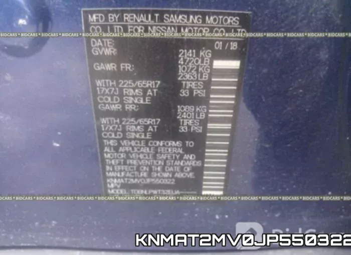 KNMAT2MV0JP550322 фото 10