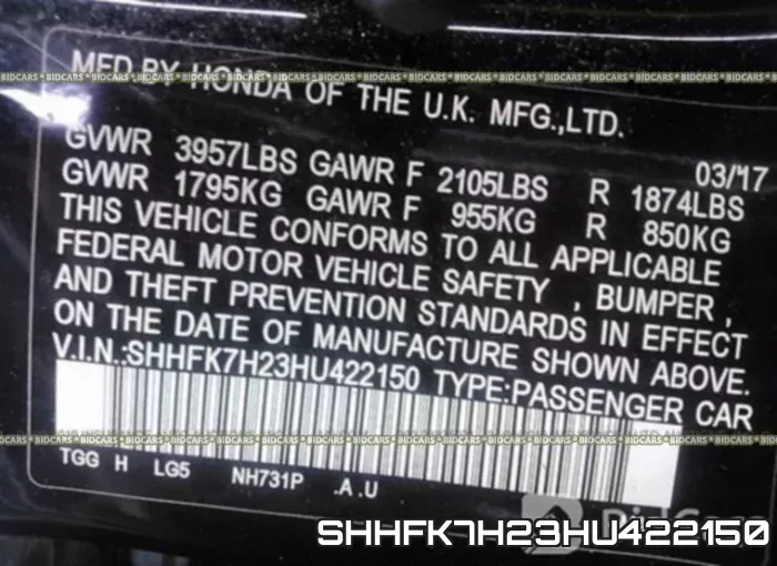 SHHFK7H23HU422150 фото 10