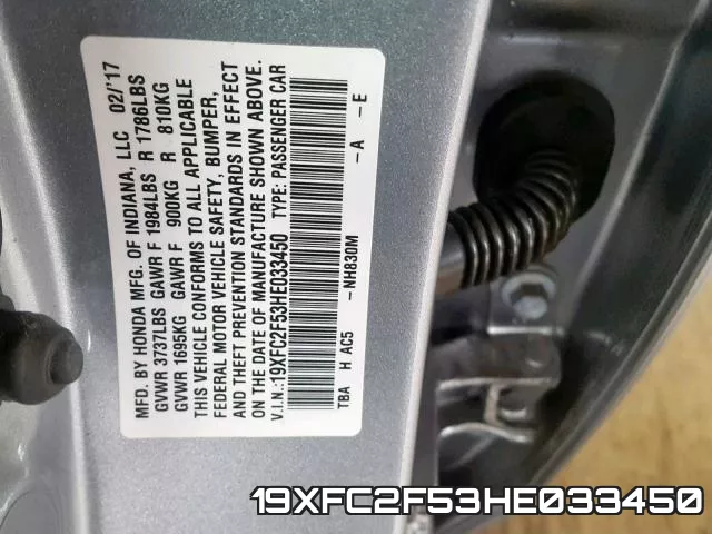 19XFC2F53HE033450 фото 2