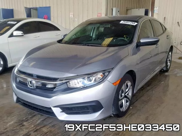 19XFC2F53HE033450 фото 3