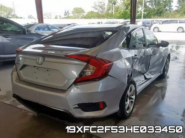 19XFC2F53HE033450 фото 5