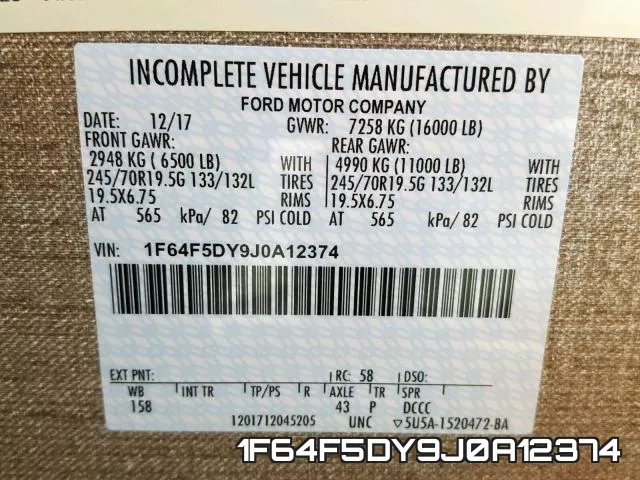 1F64F5DY9J0A12374 фото 2