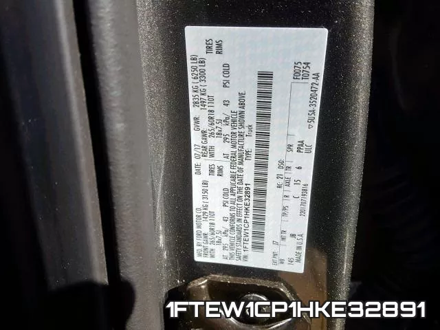 1FTEW1CP1HKE32891 фото 2