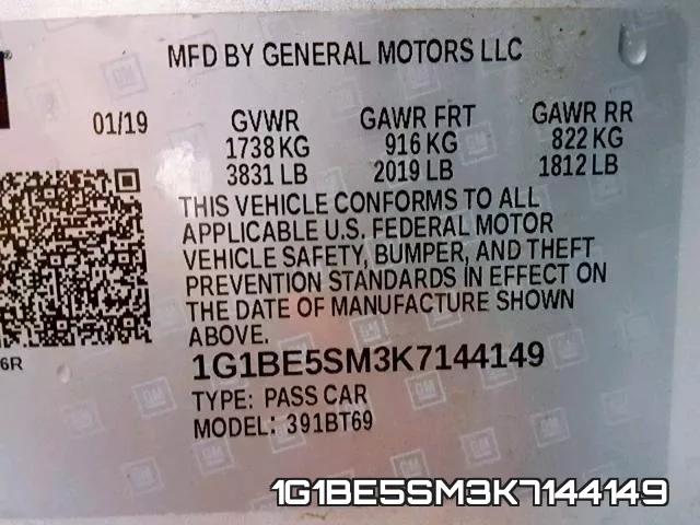 1G1BE5SM3K7144149 фото 2