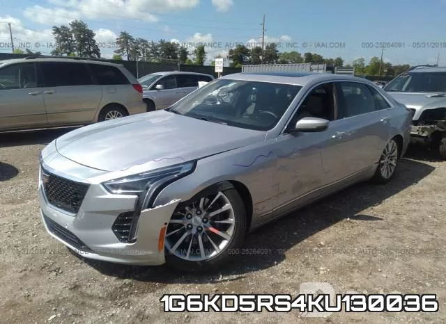 1G6KD5RS4KU130036 фото 3