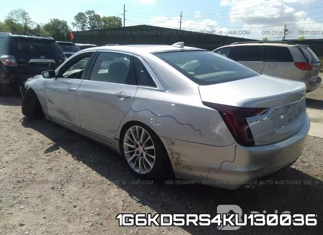 1G6KD5RS4KU130036 фото 4