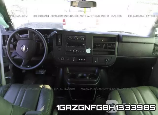 1GAZGNFG8H1333985 фото 6