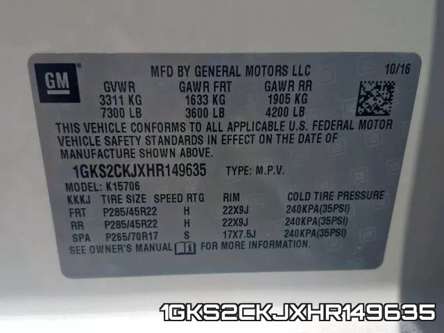 1GKS2CKJXHR149635 фото 2