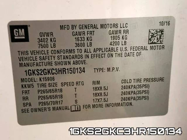 1GKS2GKC3HR150134 фото 2