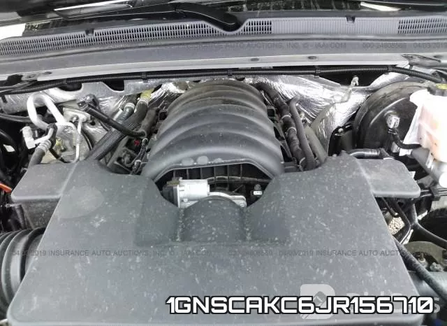 1GNSCAKC6JR156710 фото 2