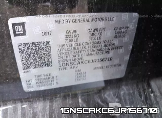 1GNSCAKC6JR156710 фото 10