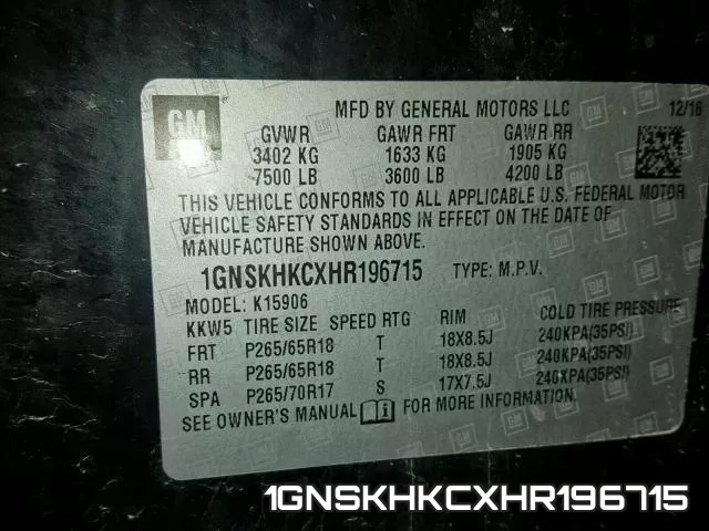 1GNSKHKCXHR196715 фото 2