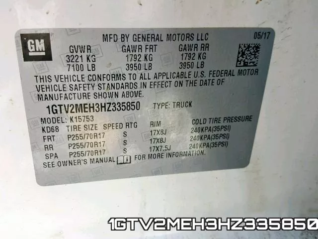 1GTV2MEH3HZ335850 фото 2