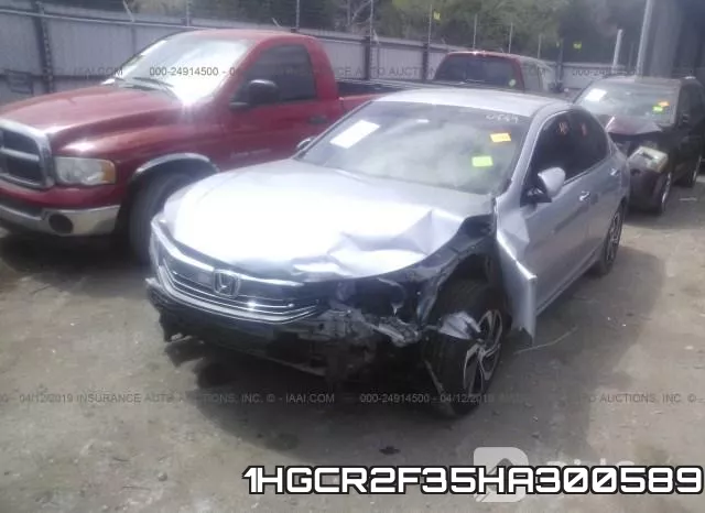1HGCR2F35HA300589 фото 7