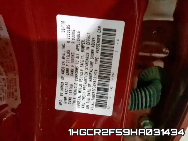 1HGCR2F59HA031434 фото 2