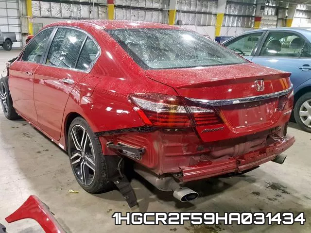 1HGCR2F59HA031434 фото 4