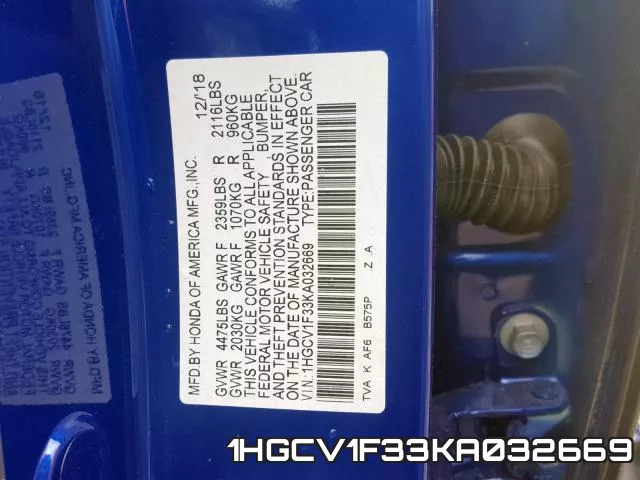 1HGCV1F33KA032669 фото 2